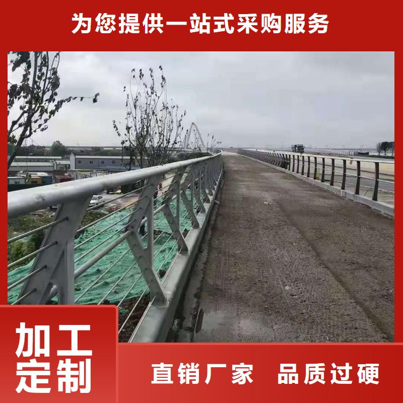 不锈钢复合管生产厂家当地供应商