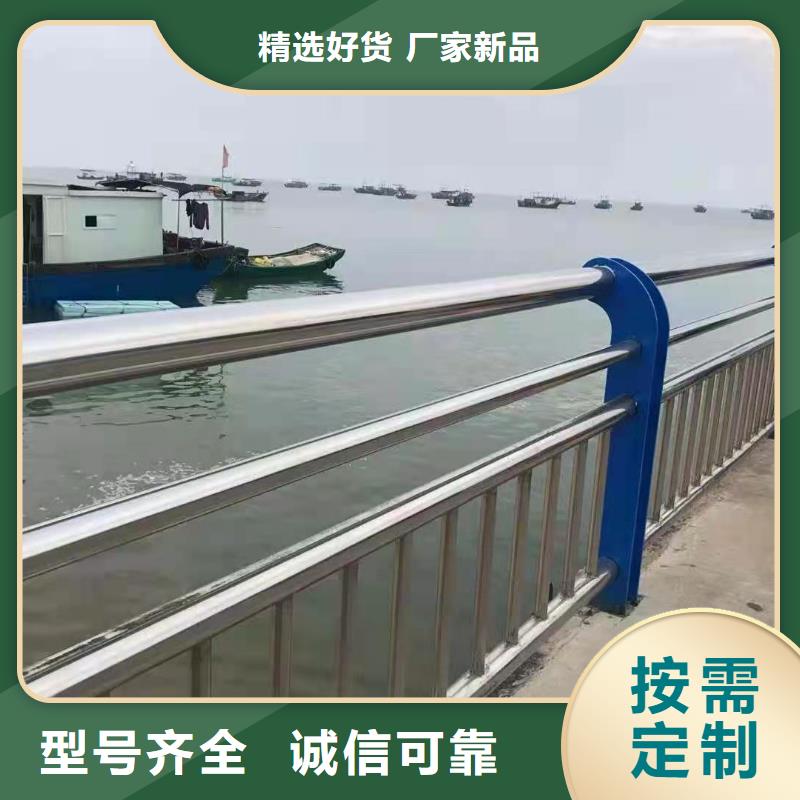 琼海市不锈钢复合管护栏哪里好出厂价