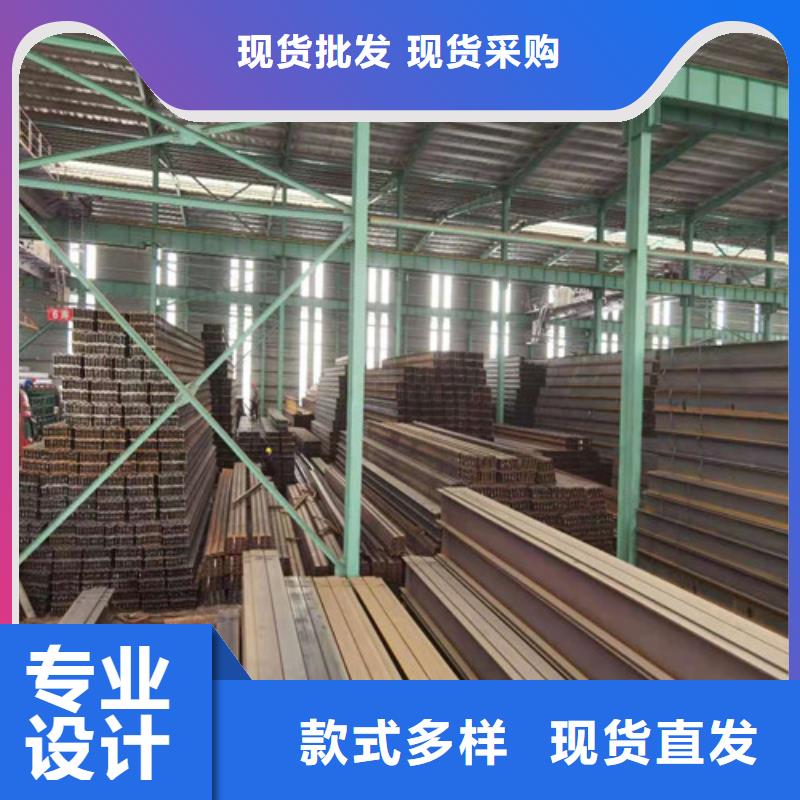 Q355B工字钢质优价廉设计合理
