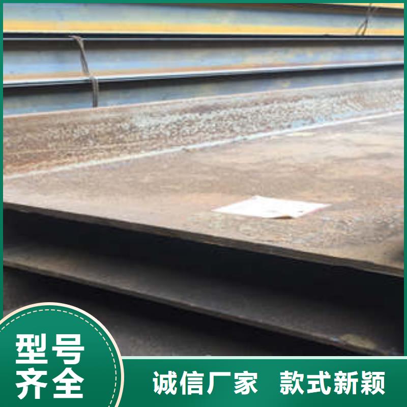 有现货的Q355B低合金工字钢销售厂家匠心品质
