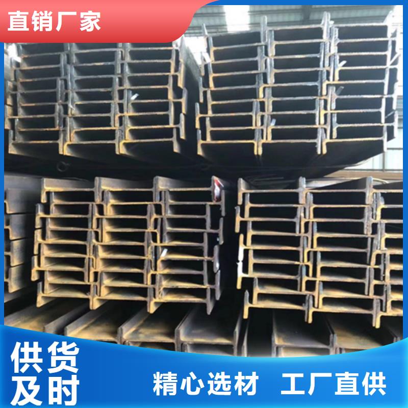河北唐山材质：Q235BQ345B价格;5000多种款式可随心选择