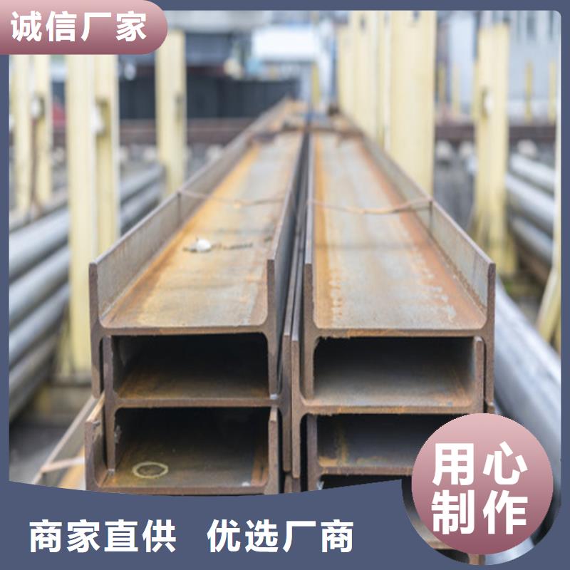 唐山Q235BQ345B钢材价格：4500为品质而生产