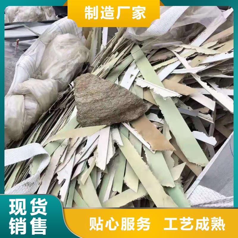 处理服装厂下脚料焚烧价格本地经销商