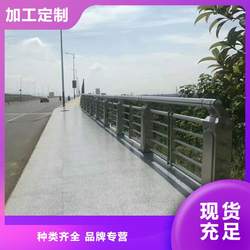 河道护栏多年生产经验附近厂家