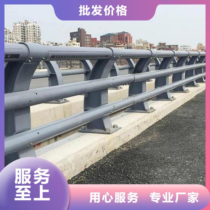 河道护栏怎么算价格生产型