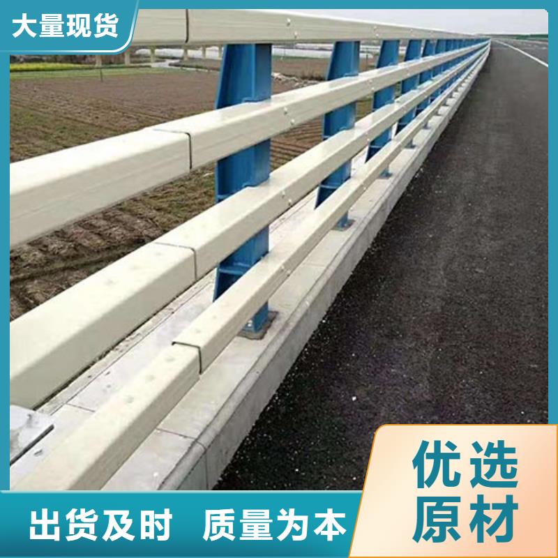 道路护栏货源充足货到付款