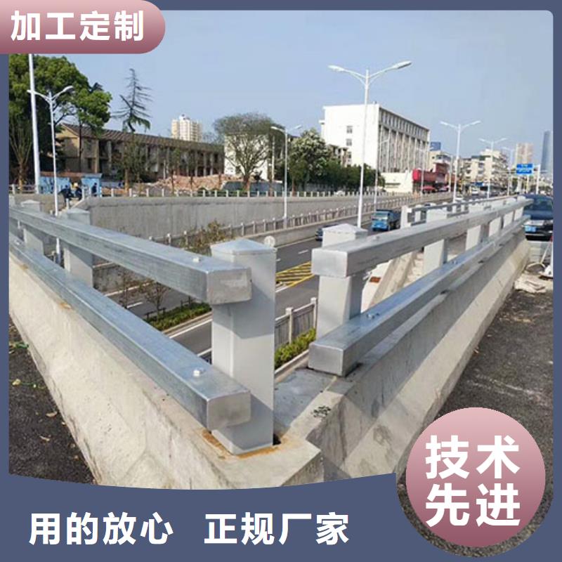 河道栏杆全国供货当地生产厂家