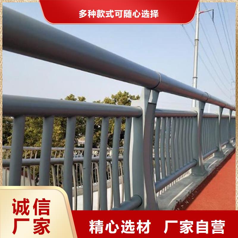 道路防撞护栏选择我们明智当地生产厂家