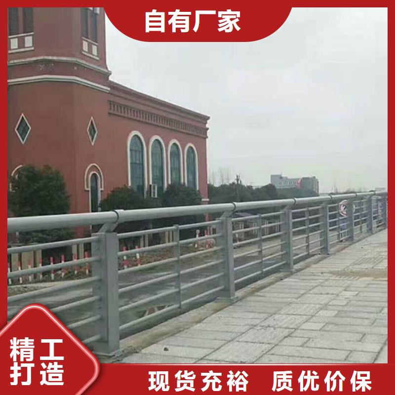 道路防撞护栏厂厂家新品