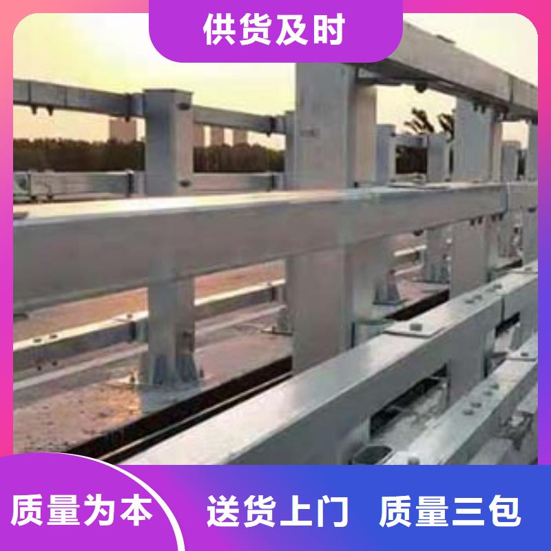 道路护栏有现货实力工厂