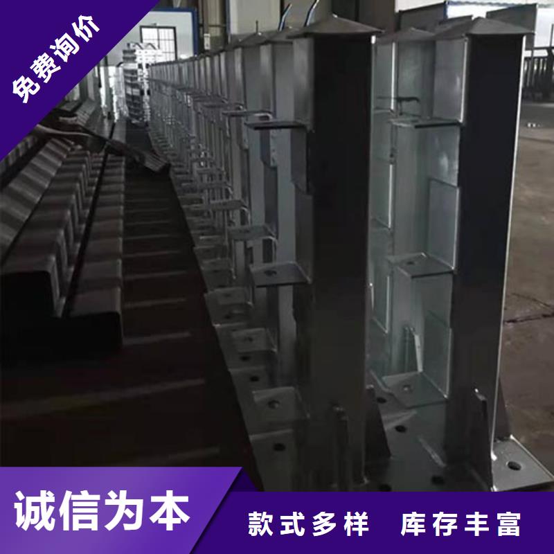 防撞桥梁护栏就近仓库发车本地品牌