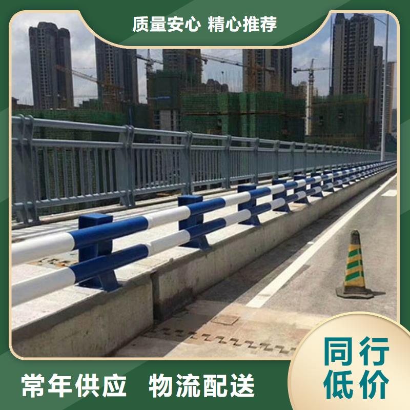 道路护栏_服务优质当地供应商