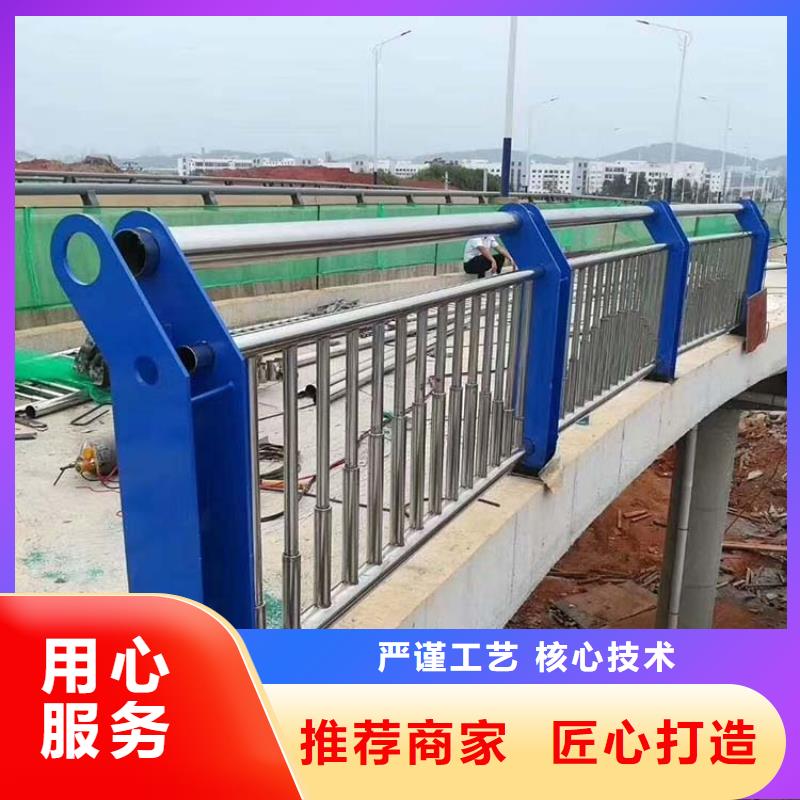 高速公路防撞护栏工厂直销快速物流发货