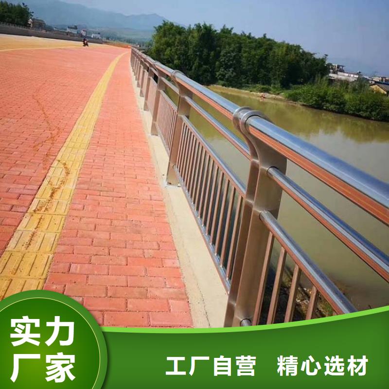 高速公路防撞护栏制造厂家产品细节