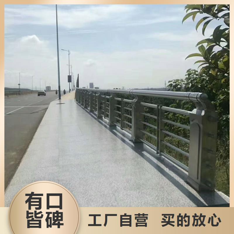 河道护栏一柱三横梁订购