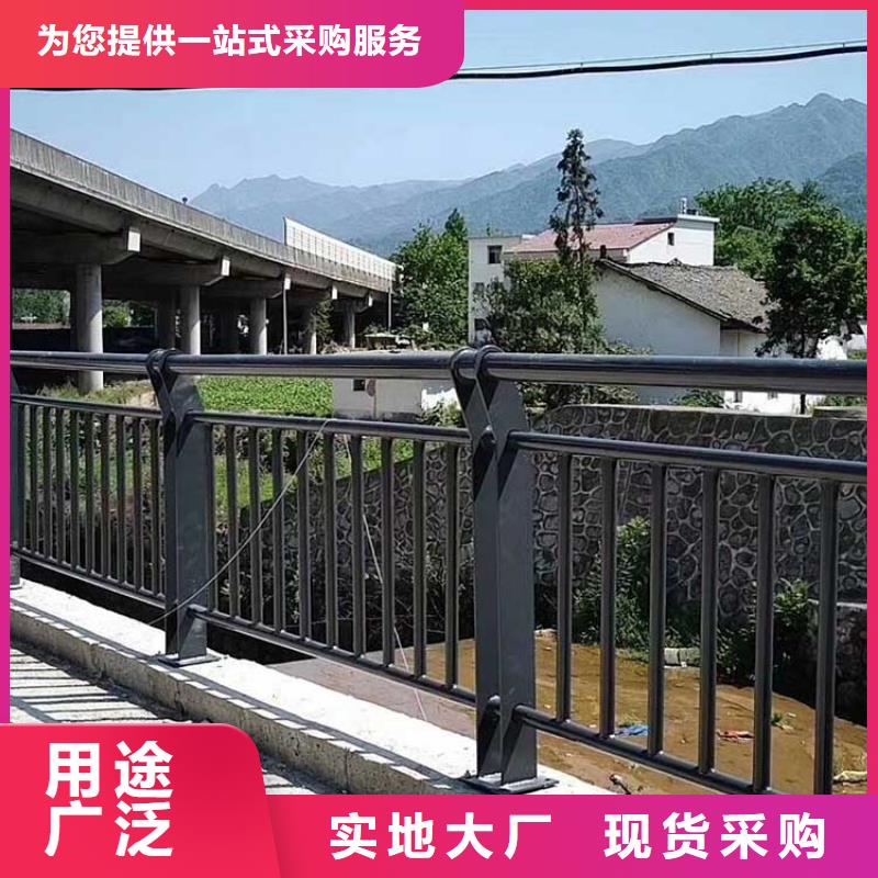 防撞护栏厂家型号齐全当地经销商