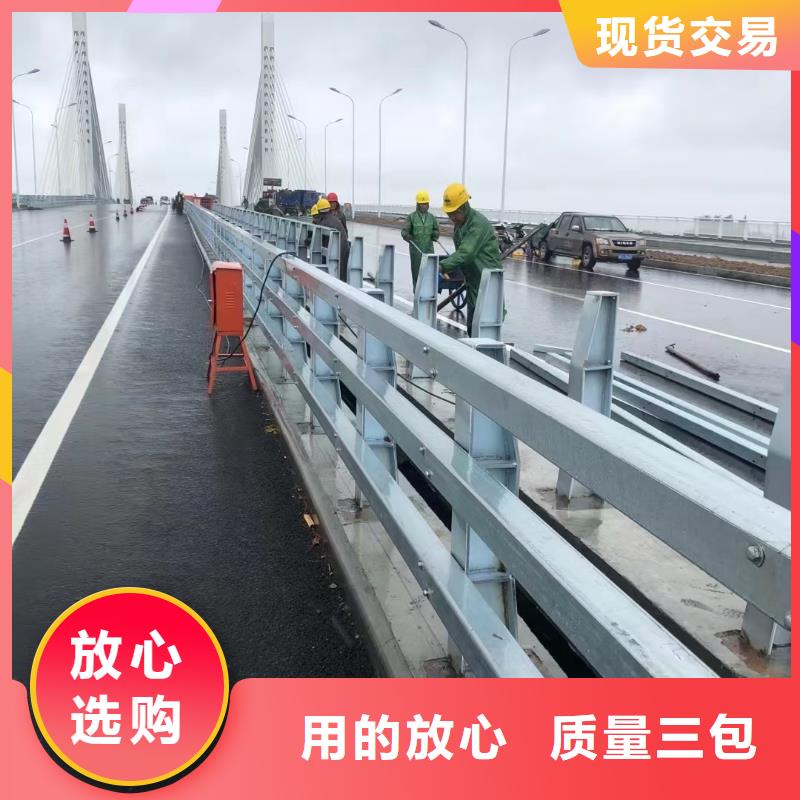 公路防撞护栏种类齐全自产自销