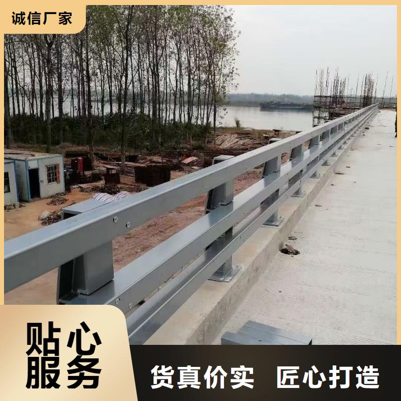 道路防撞护栏推荐本地服务商