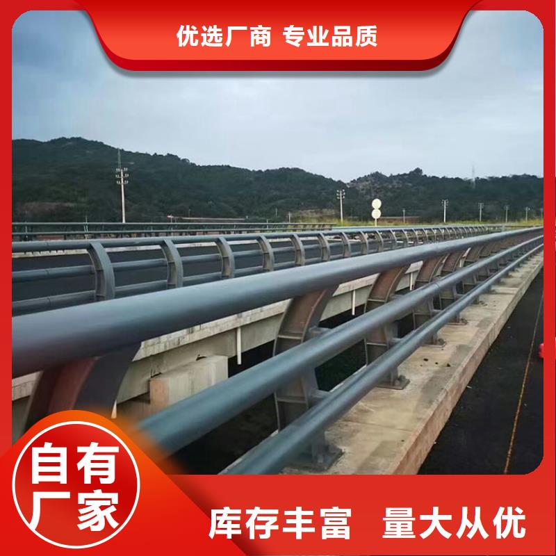 河道护栏间距和标准经久耐用