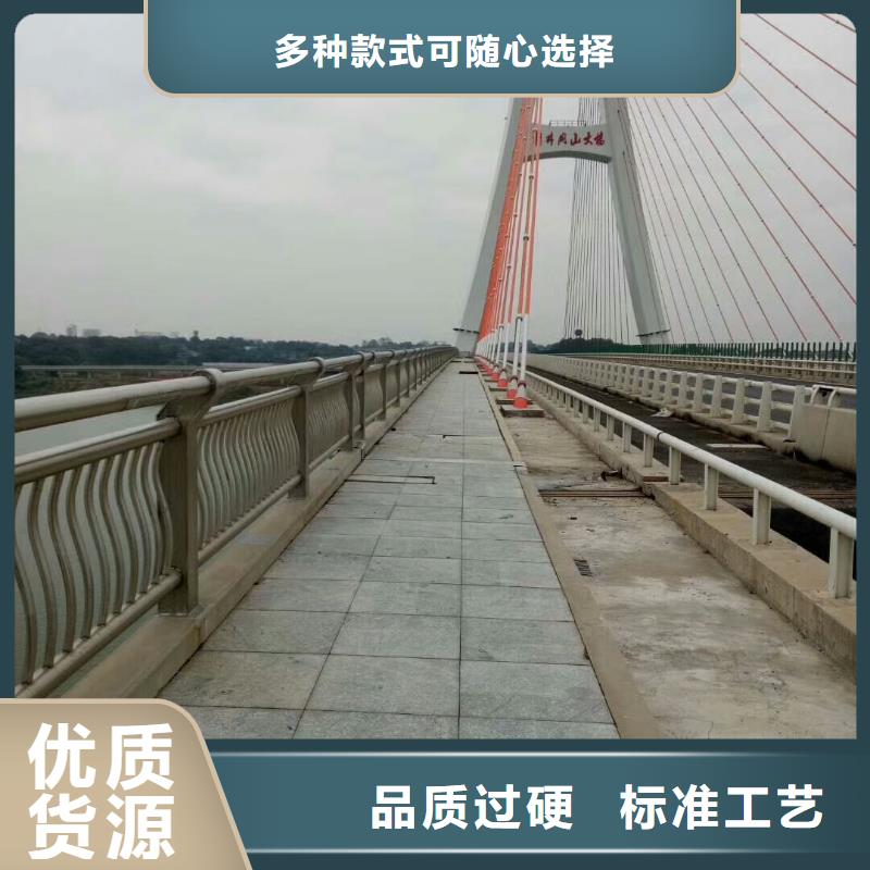 道路护栏立柱批发货源