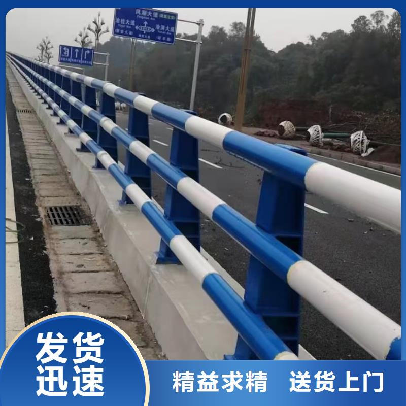 道路护栏多少钱产地批发