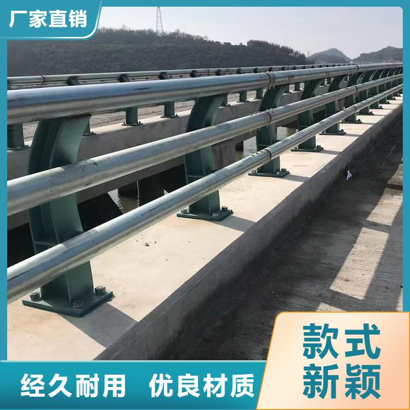 实力雄厚的道路护栏厂家一致好评产品