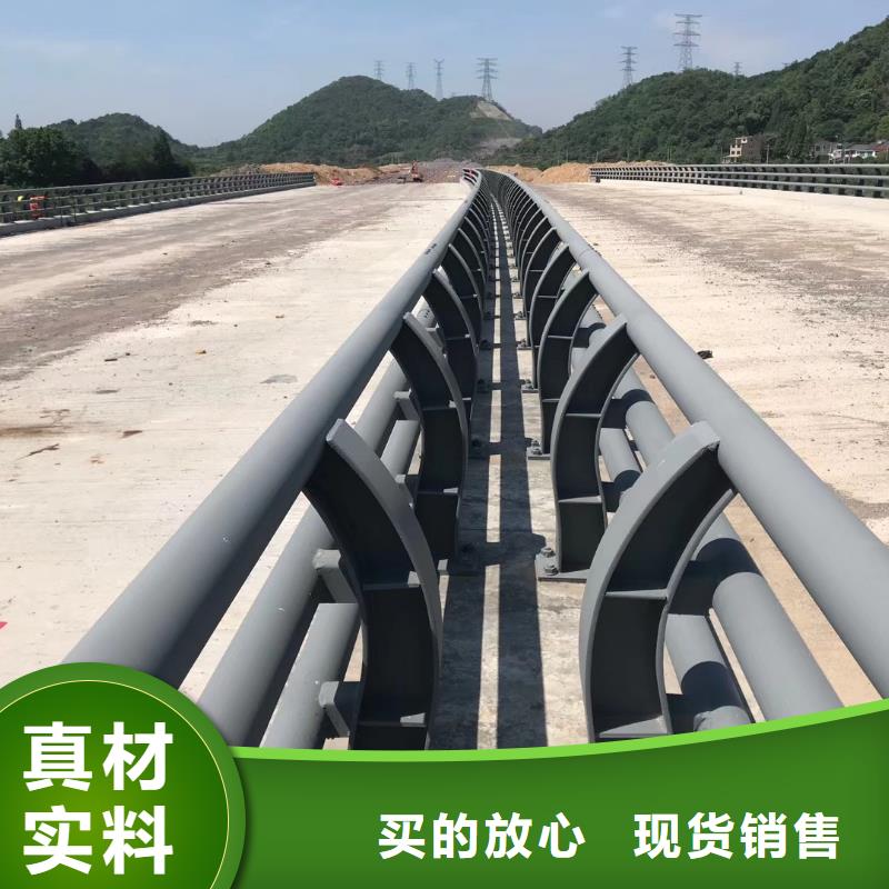 道路防撞护栏定做好品质选我们