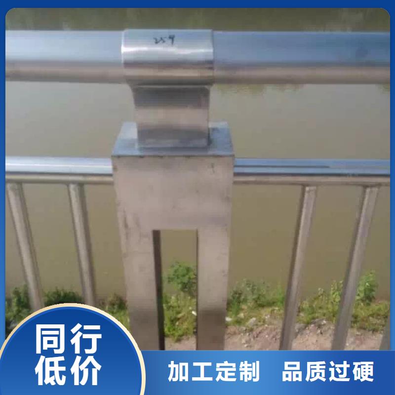 价格行情:道路防撞护栏快速物流发货