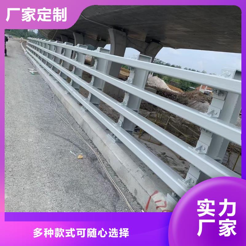 经验丰富的河道护栏销售厂家产地直销