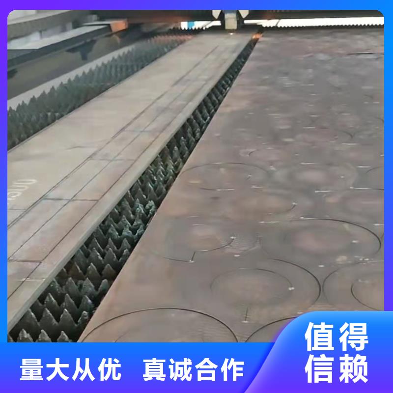 nm500钢板价格合适质量上乘