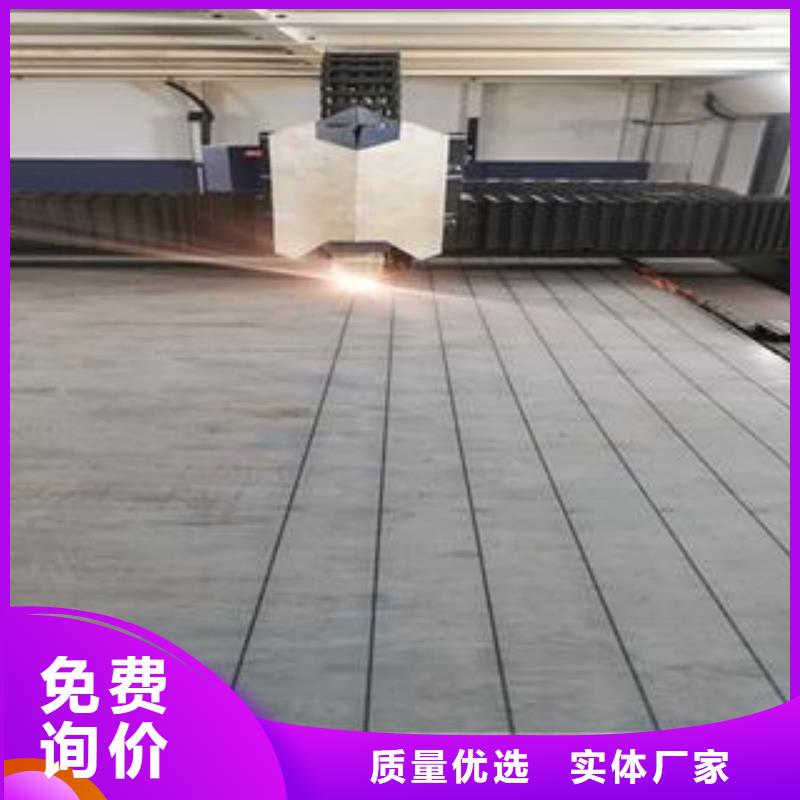 惠州110毫米厚35CrMo合金钢板现货钢板厂家根据要求定制