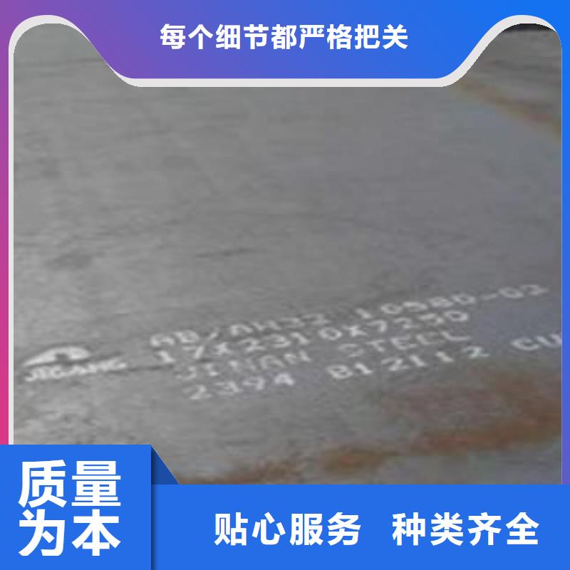 益阳65Mn钢板火焰零割货源报价