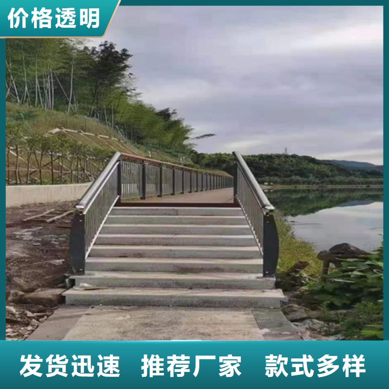 值得信赖的公路防撞灯光护栏厂家多种规格供您选择