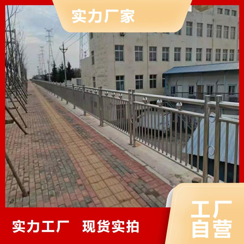 道路防撞护栏厂家厂家型号齐全