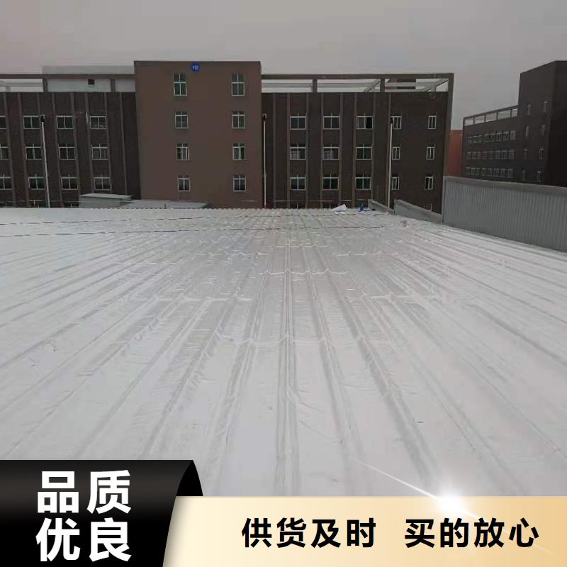 TPO防水卷材施工全国范围当地公司