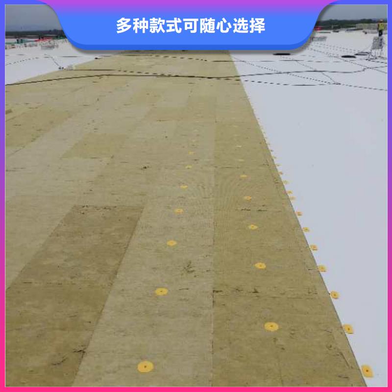 TPO防水卷材价格合理本地供应商