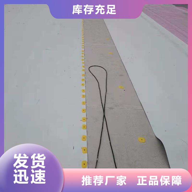 TPO防水卷材优惠同城制造商