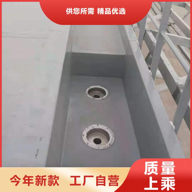 PVC防水卷材施工队TPO防水施工当地经销商