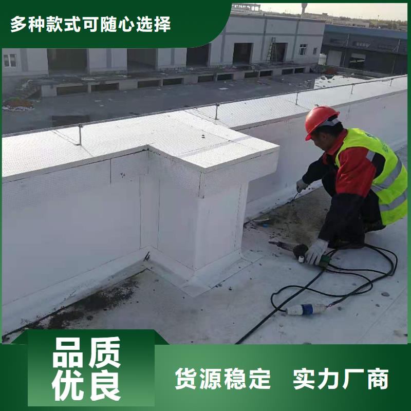 PVC防水卷材施工队标准化当地品牌