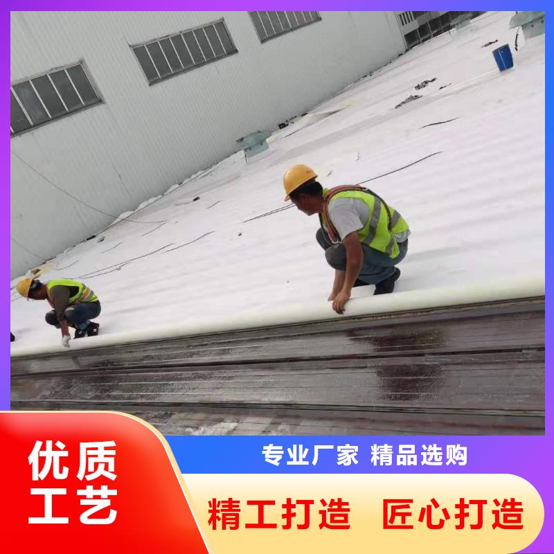 PVC防水卷材施工价格合理附近服务商