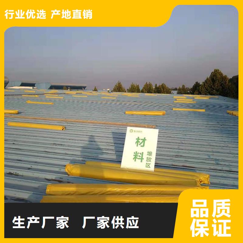 TPO防水卷材施工队PVC防水卷材施工队当地供应商