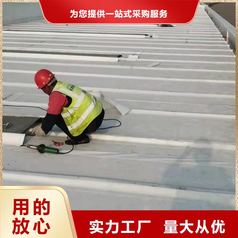 自粘TPO卷材施工标准化本地供应商