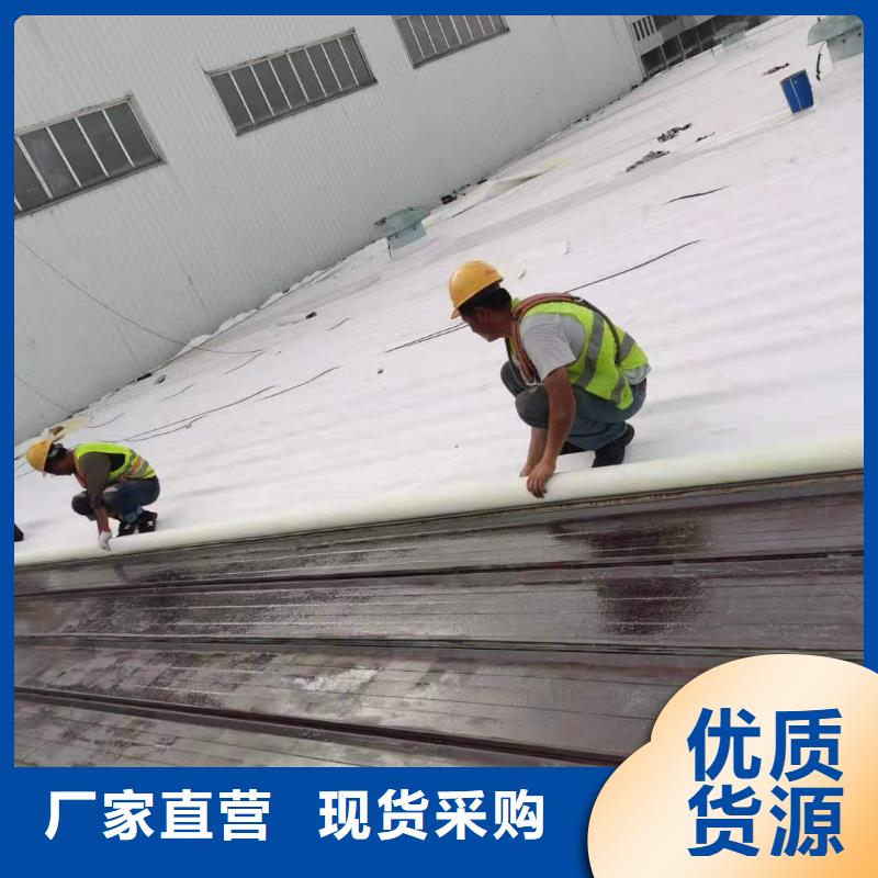 TPO防水卷材施工队PVC防水卷材施工队拒绝中间商