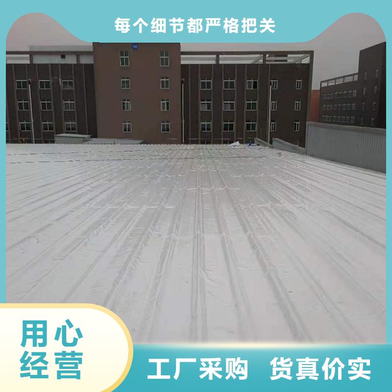 PVC防水卷材施工队全国范围好产品有口碑