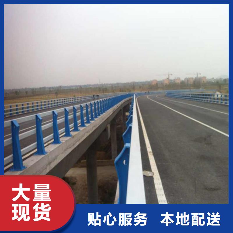 道路防撞栏杆的厂家-一鸣路桥工程有限公司以质量求生存