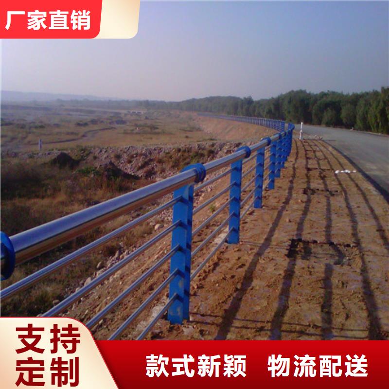 不锈钢道路护栏制造厂家质量为本