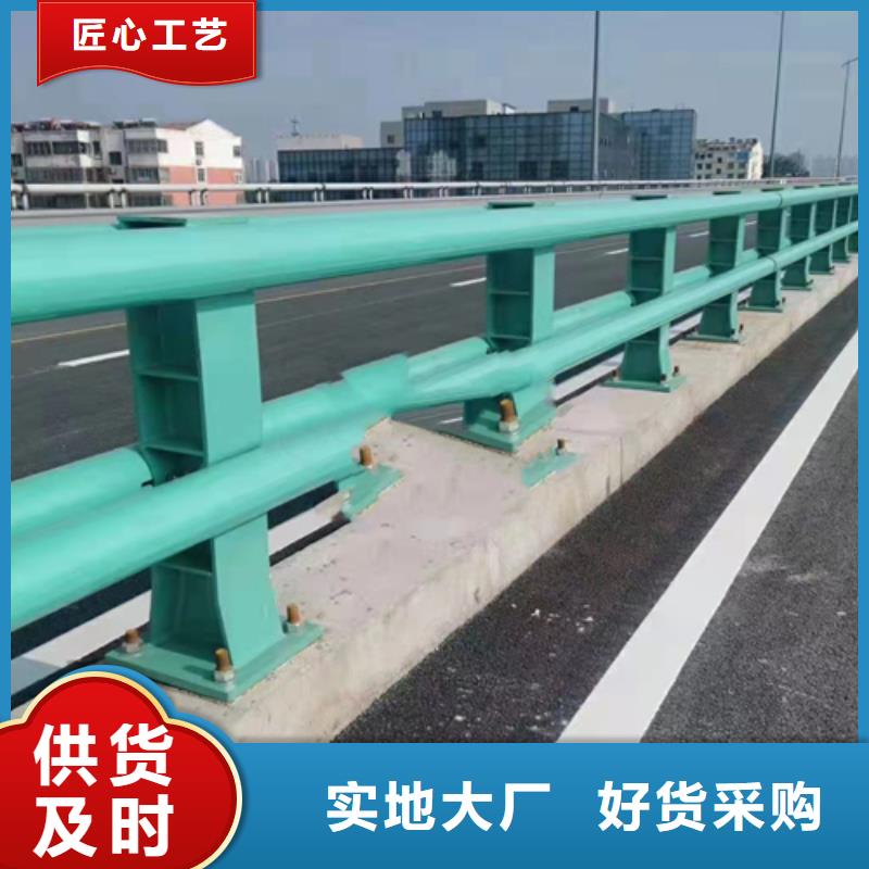 道路护栏护栏制造专注细节更放心