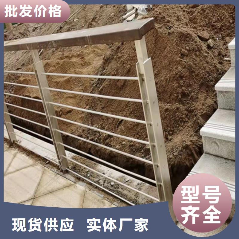 不锈钢复合管有几个当地经销商