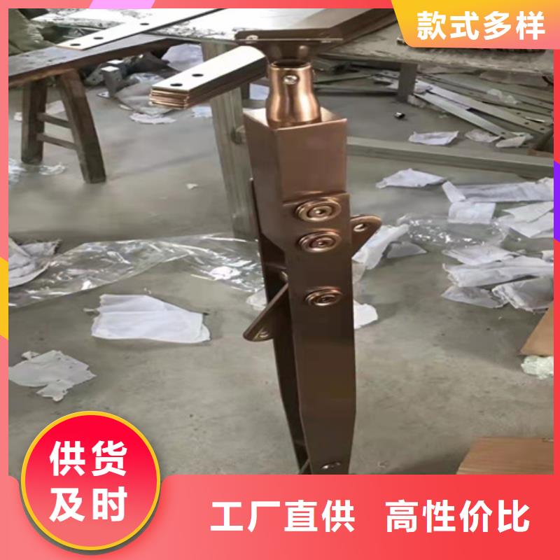 复合管护栏制作厂家严格把关质量放心