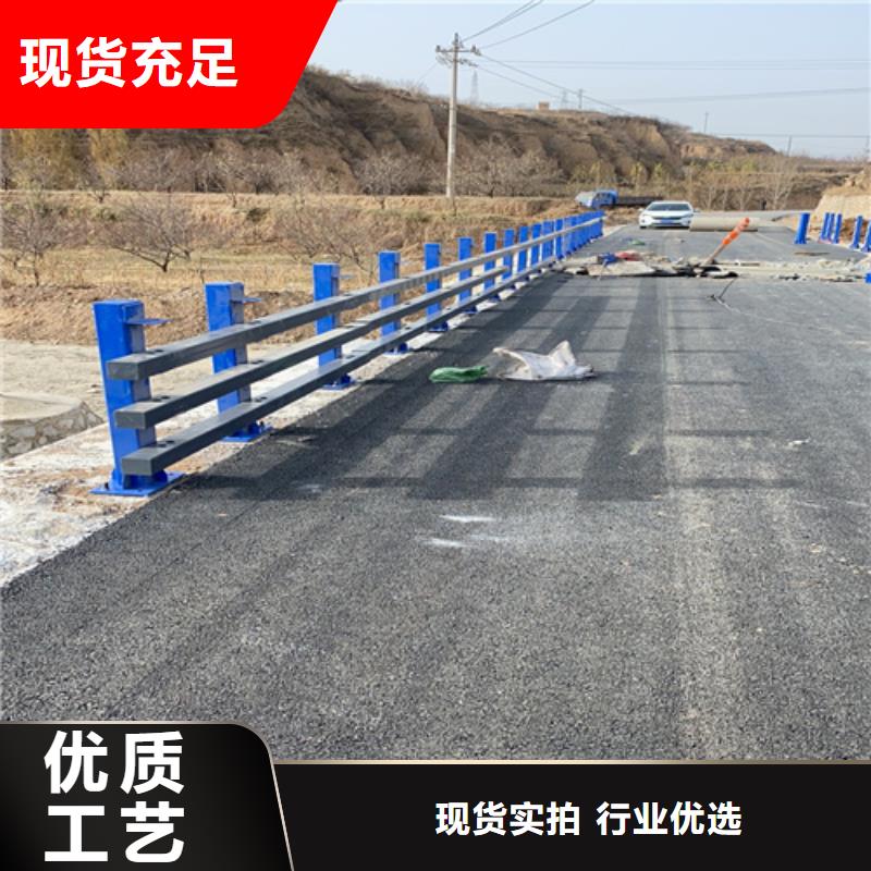 桥梁道路护栏批发零售同城制造商